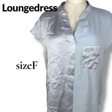 loungedress 라운지 드레스 바이컬러 V넥 블라우스 스카이블루