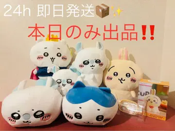 치이카와 (먼작귀) 묶음 판매 봉제 인형 케이스 피규어