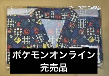 미개봉 새상품 포켓몬 센터 도호쿠 리뉴얼 한정판 진베이
