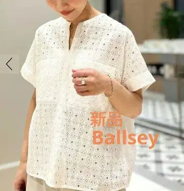미사용 새상품 보르지 보일 스퀘어 자수 패치 포켓 블라우스 반팔
