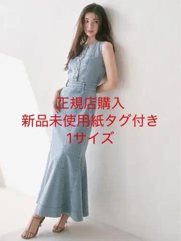 snidel 스나이델 데님 머메이드 원피스 라이트 블루 LBLU