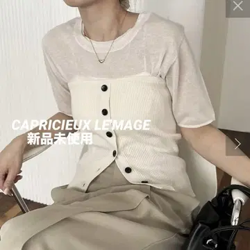CAPRICIEUX LE'MAGE 뷔스티에 세트 시어 니트 풀오버
