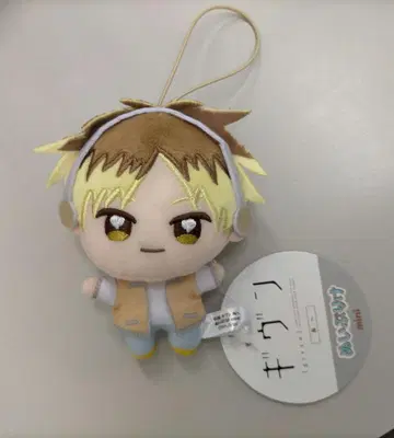 영화 '기븐' 바다로 봉제 인형 mini 사슴 봉제 인형