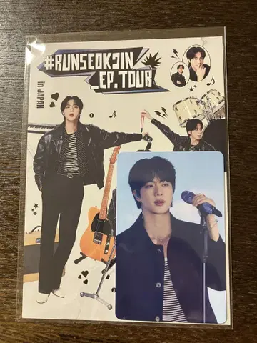 #RUNSEOKJIN_EP.TOUR in JAPAN 엽서