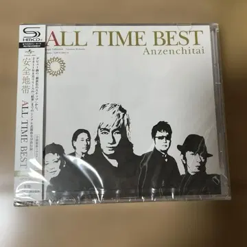 ALL TIME BEST