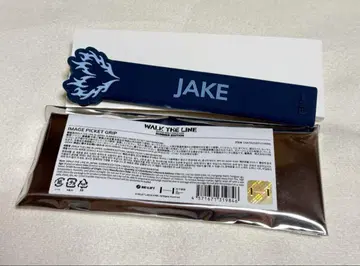 ENHYPEN 부채 그립 JAKE