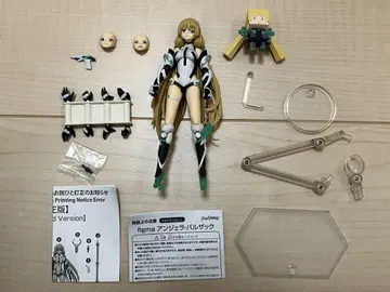 figma 피그마 앙제라 발자크