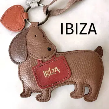 IBIZA 이비자 이비자 개 강아지 참 키링 천연 가죽