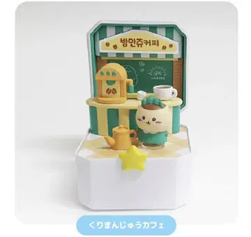 치이카와 컴팩트 샵 밤만쥬 한국