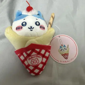치이카와 크레이프 복권 마스코트 c상 하치와레