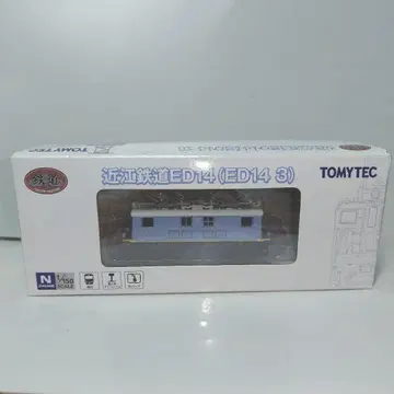 철도 컬렉션 오미 철도 ED14 (ED14 3)