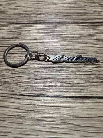 Datsun 로고 키링