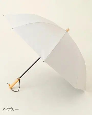 선배리어 100 양산 2단 접이식 moku (아이보리)