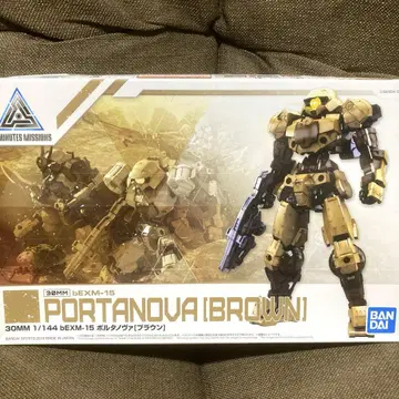 중고 완제품 30MM 1/144 bEXM-15 포르타 노바 [브라운]