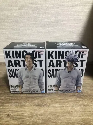 KING OF ARTIST SATORU GOJO & SUGURU GETO