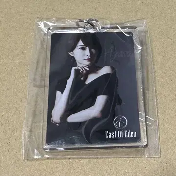 East Of Eden AYASA 아크릴 키링