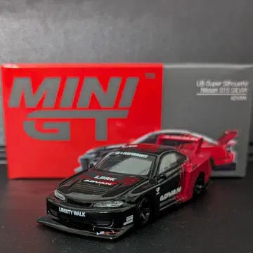 미니 GT 닛산 S15 실비아 LB 아드반