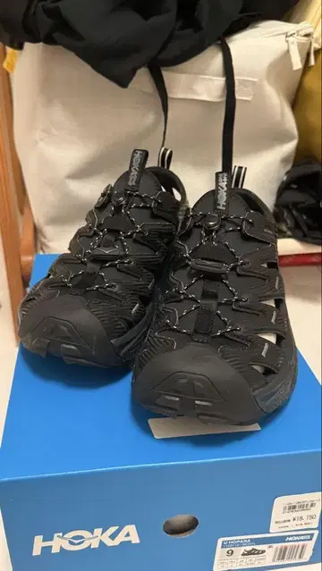 호카오네오네 호파라