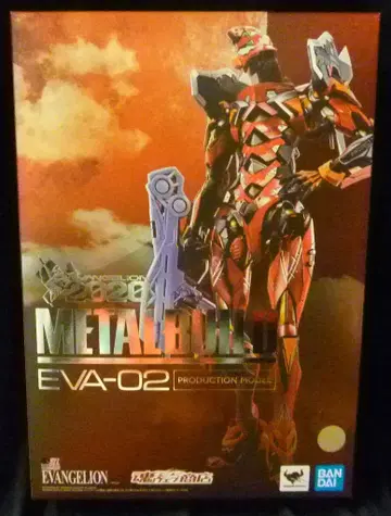 반다이 스피릿츠 메탈 빌드 에반게리온 2호기 EVA2020