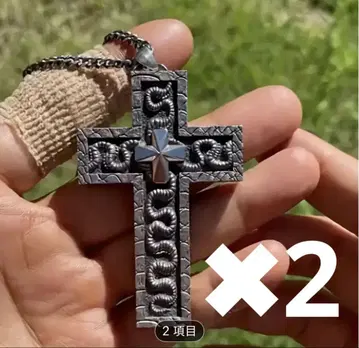 2개 세트! 오징어 게임 사노스 230번 목걸이