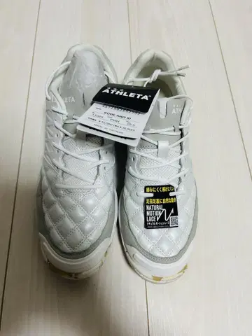 ATHLETA 아스레타 풋살화 A002 ID 25.5cm