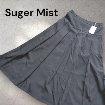 Sugar Mist 슈가 미스트 그레이 플리츠 롱 스커트