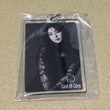 East Of Eden YUKI 아크릴 키링