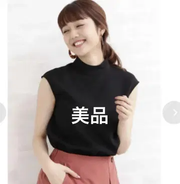 엔 내추럴 뷰티 베이직 블라우스