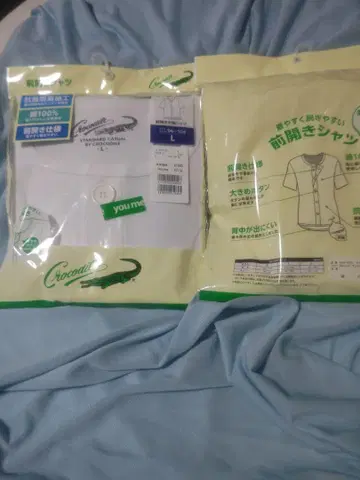 Crocodile 프론트 오픈 셔츠 L 사이즈