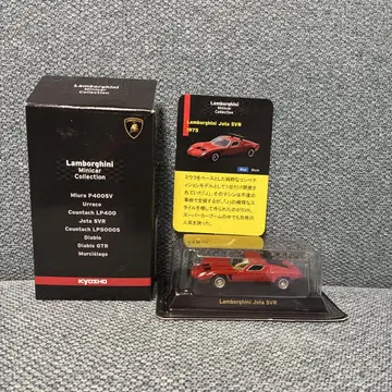 교쇼 Lamborghini Jota SVR 1/64