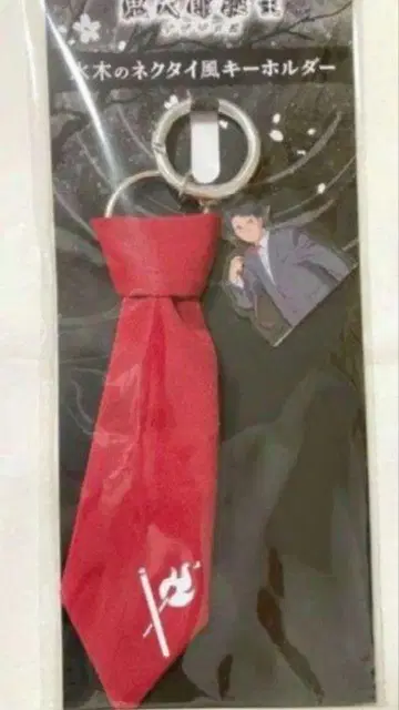 귀타로 탄생 게게게의 수수께끼 미즈키의 넥타이풍 키링