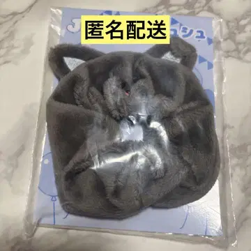 제오참 피하이 스크런치 JOCHUM 킨죠 스카이
