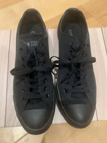 컨버스