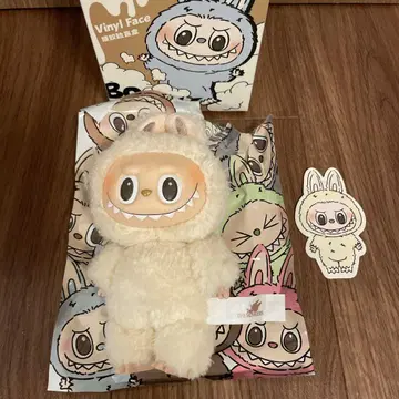 몬스터스 흥미진진한 마카롱 러브브