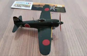 타미야 Shiden Type 11 보라색 1/72 스케일 프라모델