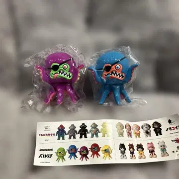 VAG AHOY 2종 세트