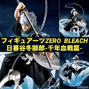 피규아트 ZERO 히즈카야 토시로 'BLEACH 천년혈전편 -결별담-'