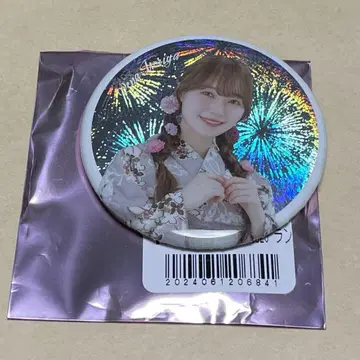 사쿠라자카46 모리야 레이나 유카타 의상 캔뱃지 레어 키라키라