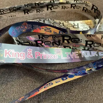 King & Prince 은 테이프