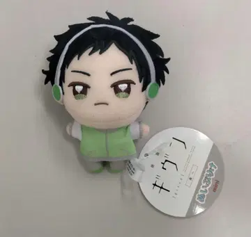영화 '기븐' 바다로 봉제 인형 mini 야기 겐준 봉제 인형