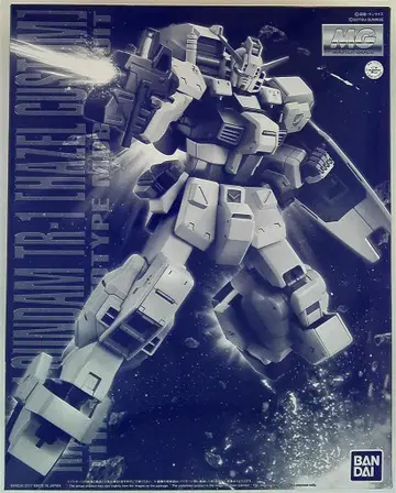 반다이 MG 건담 TR-1 [헤이즐 개] 1/100
