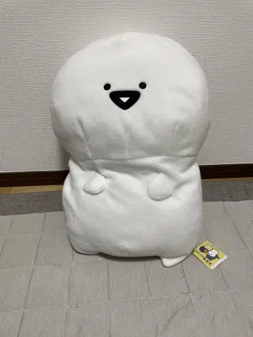 문구와 함께 봉제 인형 XL 울트라 DX