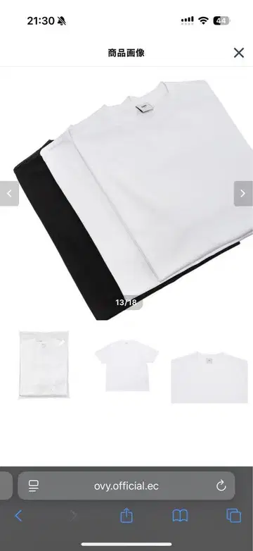 2XL OVY 5장 Fine Cotton Basic 3팩 T