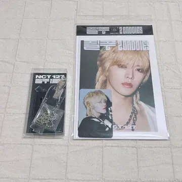 nct127 유타 트레이딩 카드 아크릴 스탠드 팝업 2baddies 질주