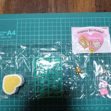 리락쿠마 벌스데이 케이크 6. 하트 크림 케이크