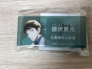 명탐정 코난 코난랜드 아크릴 네임 배지 모로후쿠 케이코