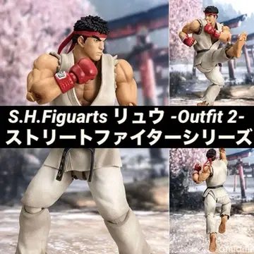 미개봉 새상품 S.H.Figuarts 류 '스트리트 파이터 시리즈'