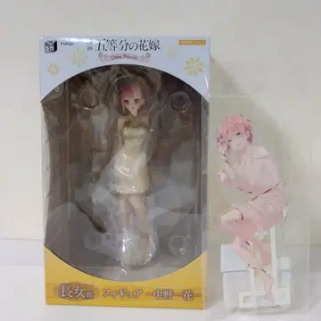 모두의 복권 5등분의 신부 China Princess_A상 나카노 이치카