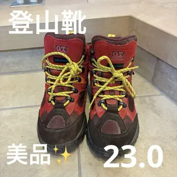 등산화 트레킹 슈즈 23cm
