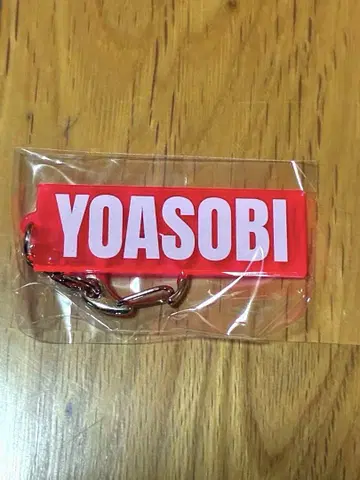 미사용 새상품 YOASOBI 2025 가챠가챠